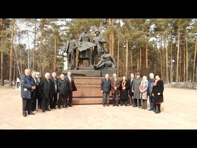 Ветераны Комсомола приехали в Ангарск