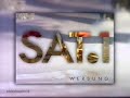 SAT1 Werbung Dez 1995