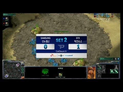 SPL [02.19] Roro(Samsung) vs Bear(STX) 2SET / Caldeum III  - Starcraft 2,esportstv
