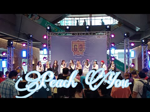 Peach You // งาน Never Say Goodbye Concert // 26 มิ.ย.2022