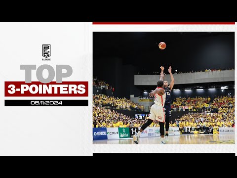 Top 3 Pts of the Day, 05/11/2024