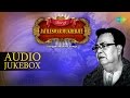 Best Of Jatileswar Mukherjee | Bengali Modern Songs Audio Jukebox