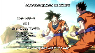 Download lagu (DBS) Dragon ball super new theme song (new ending song) mp3