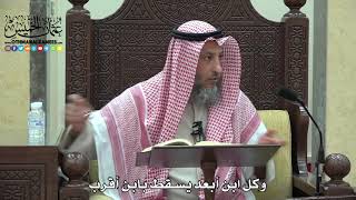 1797 - وكل ابن أبعد يسقط بابن أقرب - عثمان الخميس