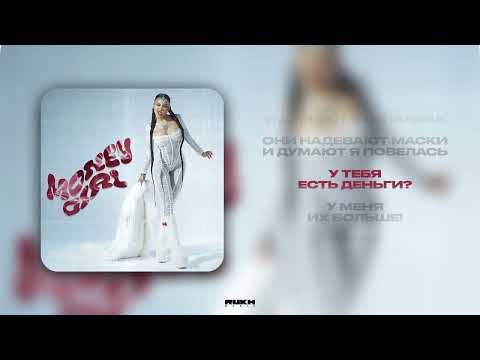 Video thumbnail for выйди и зайди нормально (goacbin)