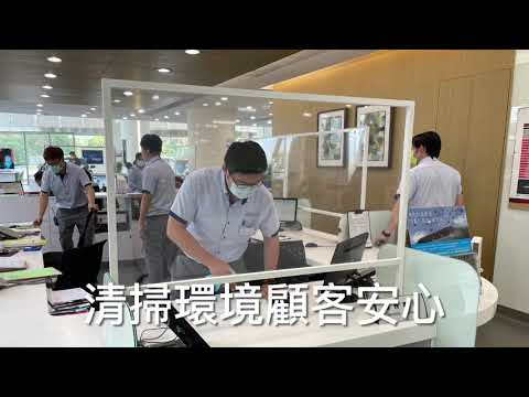 2021疫起來防疫-2021TOYOTA桃苗汽車品牌大使選拔