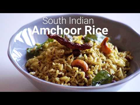 South Indian Amchoor Rice Recipe - Amchur Pulihora Recipe