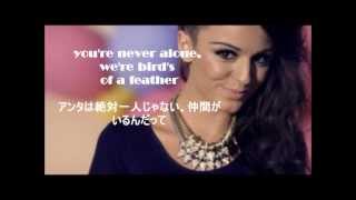 Cher Lloyd Feat.Becky G   Oath 歌詞,日本語訳.wmv