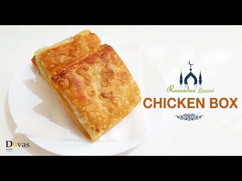 Chicken Box Recipe in Malayalam | Chicken Snacks | Chicken Recipes | Ramadan Special - 10 | EP #45 Video