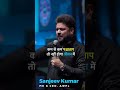 AWPL Sanjeev Sir Speech कामयाबी का मंत्र Asclepius Wellness Pvt