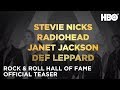 Rock and Roll Hall of Fame (2019): Janet Jackson, Stevie Nicks, Harry Styles & More! | HBO