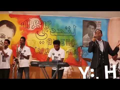 ዘማች bdho Eritrea music