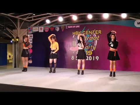 Bite Me : แฟนเธอข้างเดียว @ J Street Cover Party - MBK【4K】