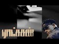 RATCHASAN VILLAIN BGM RATCHASAN RATCHASANMOVIE BGM PSYCHO KILLER