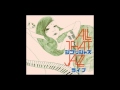 Tonari No Totoro Live ~ All That Jazz (Track 3 ...