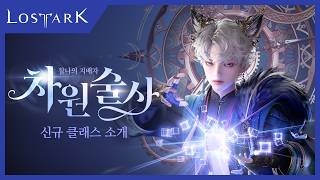 퀘이사존