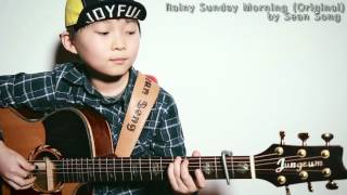 Sean Song - Rainy Sunday Morning (composed by 8-year-old kid Sean Song)