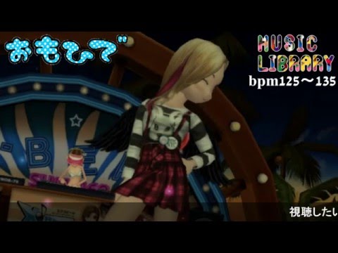 Music Library bpm125～135【Audition】