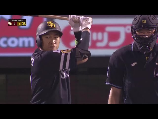 9月16日 イーグルス対ホークス ダイジェスト