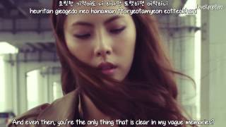Yoon Jong Shin (With Park Ji Yoon) - Goodbye MV [English subs + Romanization + Hangul] HD