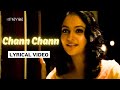 Chann Chann Lyric Video Vinod Rathod Shreya Ghoshal Sanjay Dutt Arshad Gracy Munnabhai MBBS