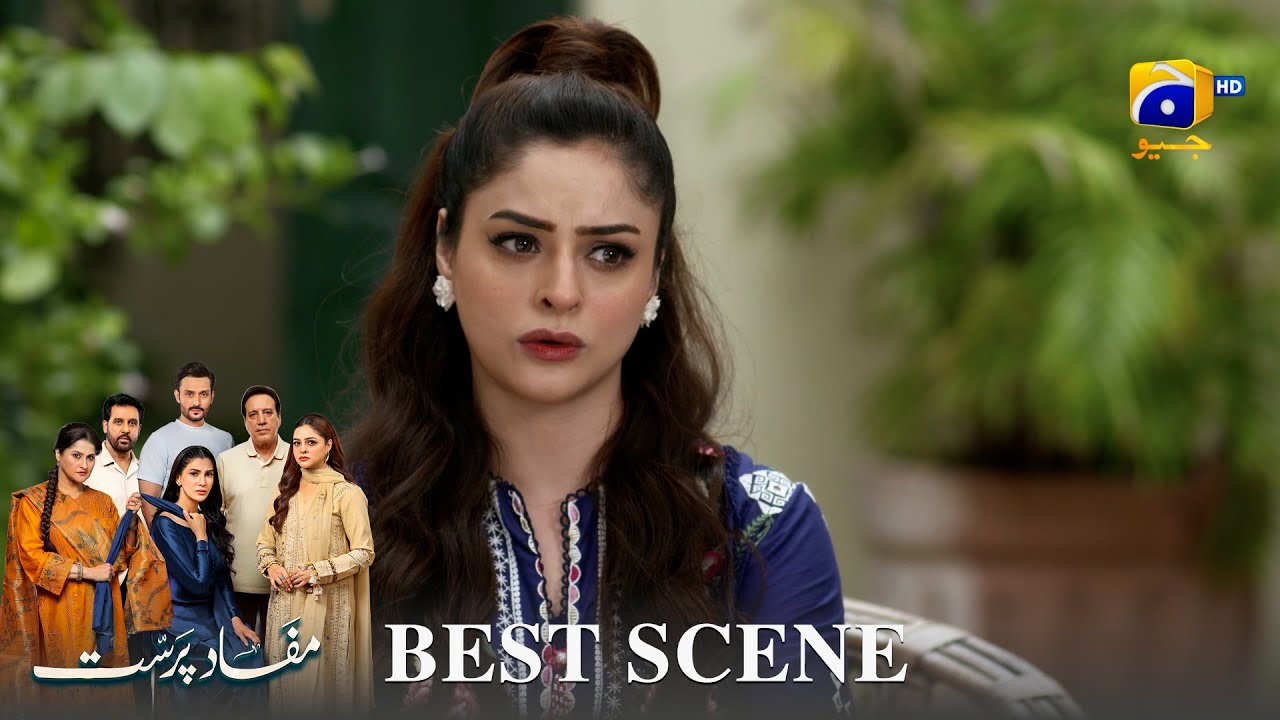 Mafaad Parast Episode 16 | 𝐁𝐞𝐬𝐭 𝐒𝐜𝐞𝐧𝐞 𝟎𝟏 | Nazish Jahangir Khan - Osama Tahir | Har Pal Geo