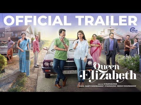 Queen Elizabeth Trailer