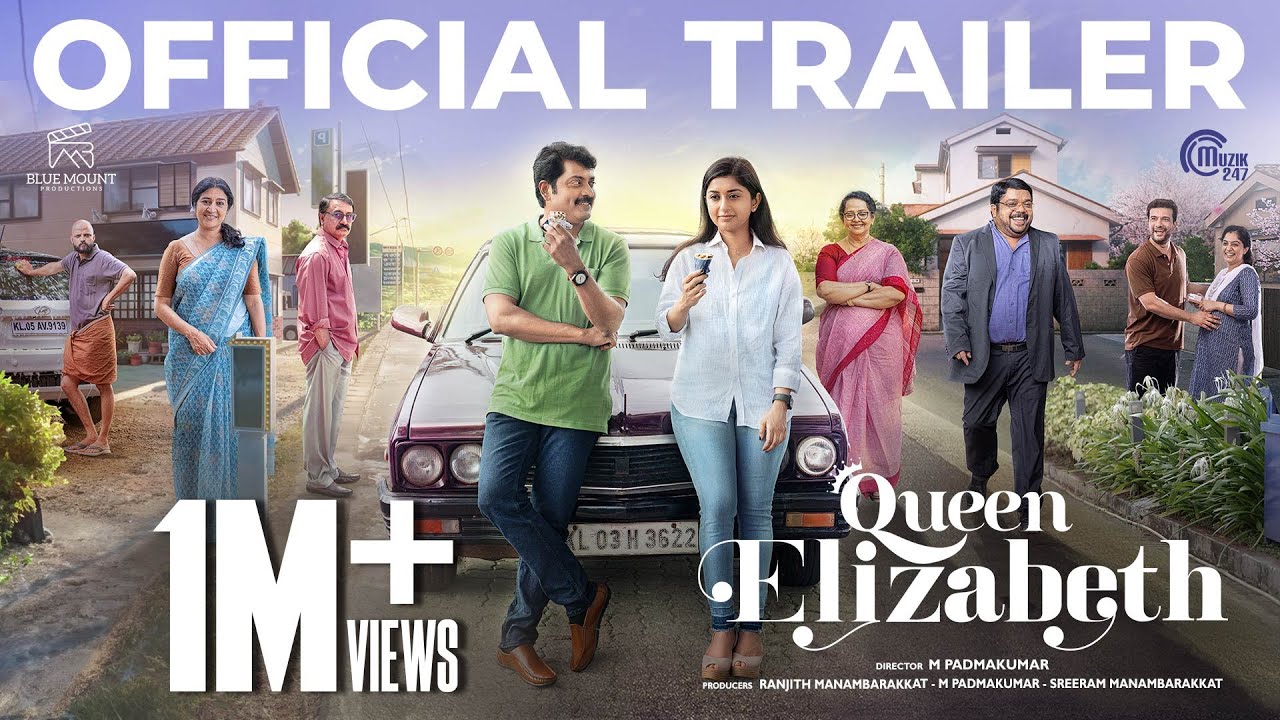 Queen Elizabeth Official Trailer
