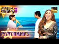 Superstar Singer S3 Atharva Rajdeep के Comical Duet को मिला Standing Ovation Perform