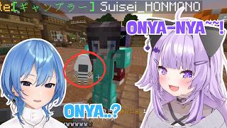 Okayu’s ‘Onyanya’ is Too Cute for Suisei to Handle!