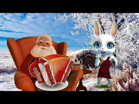 Zoobe Зайка Мужичок с гармошкой!