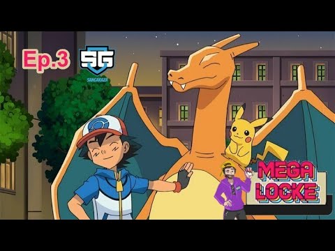 #Pokémon #Rojo #Fuego 🔥 #MEGALOCKE Ep.4 - Capturamos al favorito de todos!!!!