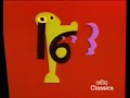 Classic Sesame Street Exotic Number Creatures 17