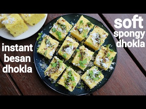 download lagu mp3 mp4 Easy Dhokla Recipe, download lagu Easy Dhokla Recipe gratis, unduh video klip Easy Dhokla Recipe