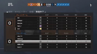 ランクマ～