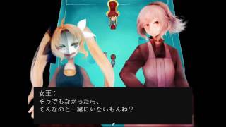 【女４人】ゆりかごの夢実況プレイ part7【ひよこ特務室】