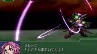 【第３次スパロボα】 ASソレアレス全武装