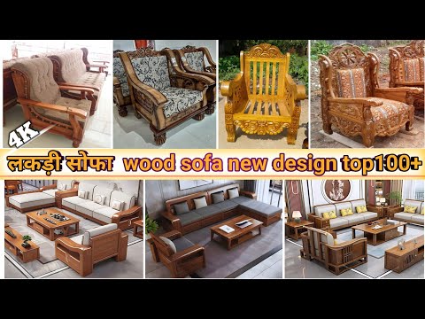 🥰Best Modular wooden sofa new design top latest wooden sofa 3 seater new design dining hall sofa 👍👍
