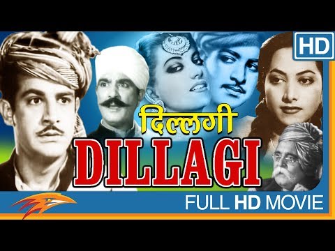 Dil Lagi Full Movie