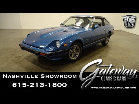 1982 Datsun 280Z (CC-1342245) for sale in O'Fallon, Illinois