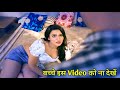 Top 5 Best Adults Movies Of Bollywood Bollywood Erotic Movies Bollywood 18 Movies Bold Movies