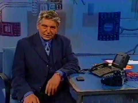 WDR Computerclub Praxis 6 - 1998