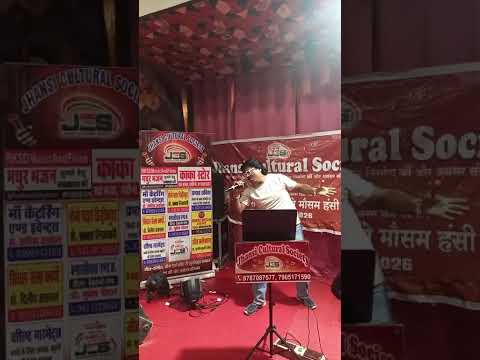 प्रस्तुति #11