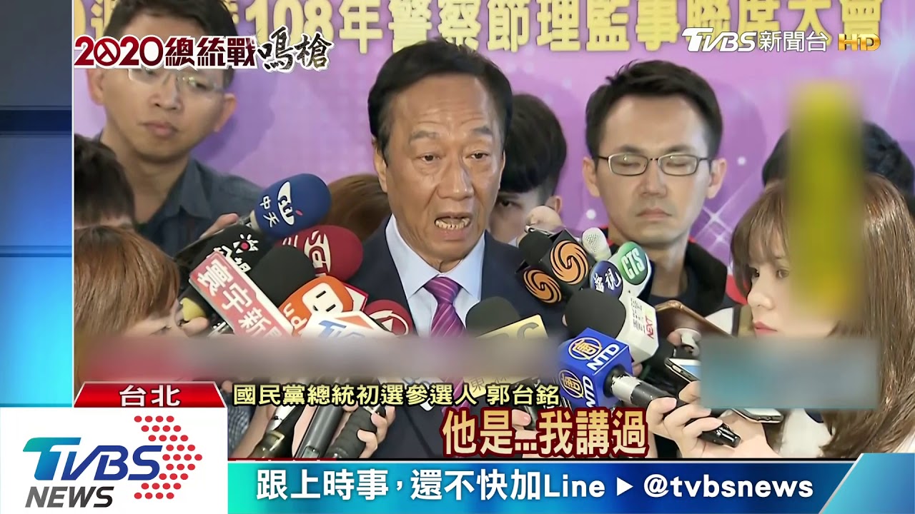 周刊爆黑韓名嘴暗挺郭　吳子嘉：不是事實