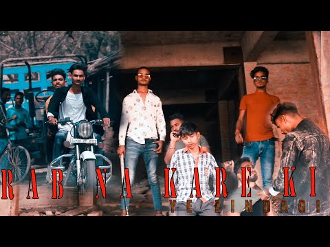 RAB NA KARE KI YE ZINDAGI KISI KO|SUNNY|ROYAL BROTHERS