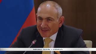 Փաշինյանը հանդիպել է Միշուստինին