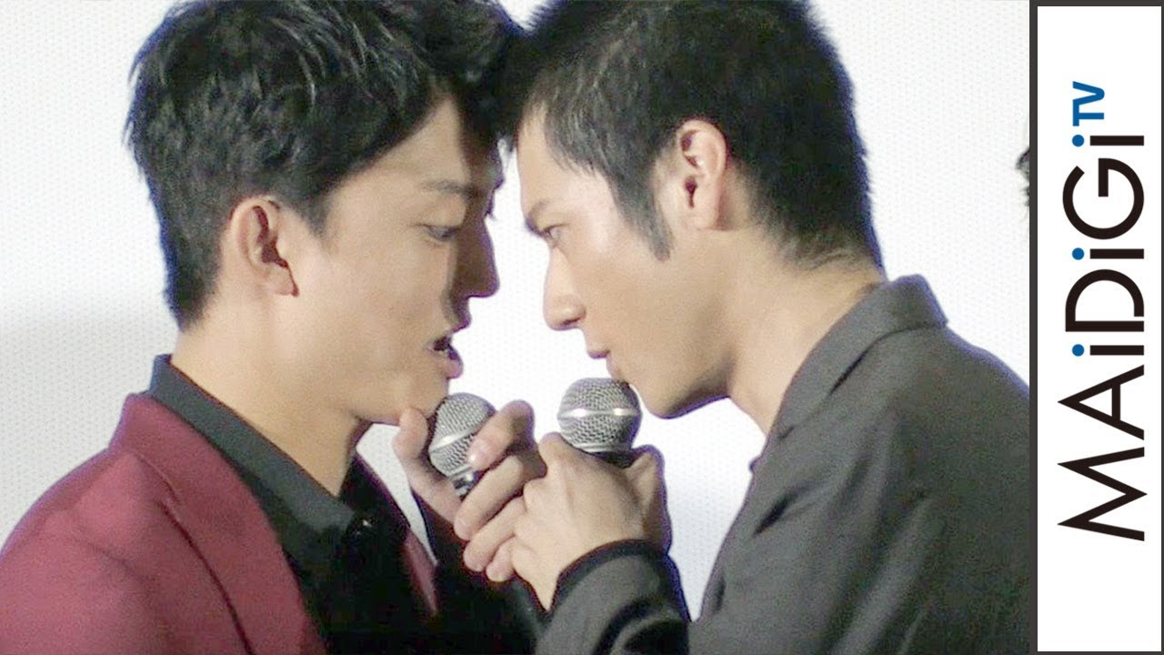 動画 健太郎 山田裕貴と ヤンキー歩き 実演 コンビ芸も成功で喜びのハイタッチ 映画 デメキン 完成披露上映会2 Maidigitv マイデジｔｖ