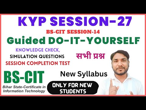 Guided Do It Yourself Session 27 | Do It Yourself Session 27 | Guided Do It Yourself 27 | BKS TIPS