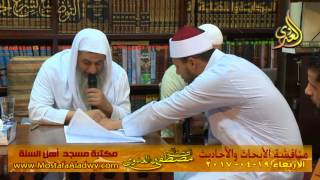 مناقشة الأبحاث والأحاديث بمكتبة مسجد أهل السنة بمنية سمنود 19 04 2017 2