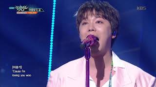 뮤직뱅크 Music Bank -여름밤의 꿈(Summer Night&#39;s Dream) - FTISLAND.20180803